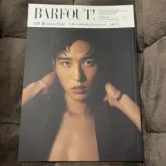 BARFOUT! 2021.1 No.304(表紙：Snow Man 目黒蓮)