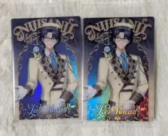 にじさんじウエハース　レオス・ヴィンセントセット