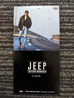 2026年最新】jeep 長渕剛の人気アイテム - メルカリ
