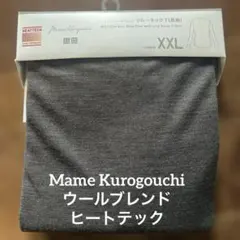 mamekurogouchi ユニクロ クルーネックT 長袖 XXL グレー