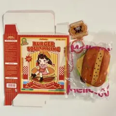 Mellojoy キングオブバーガー 和風チキンカツバーガー