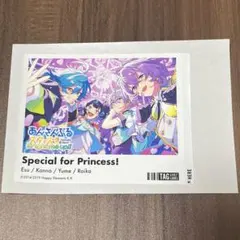 あんスタ エスプリ オリジナルラベル缶　ステッカー