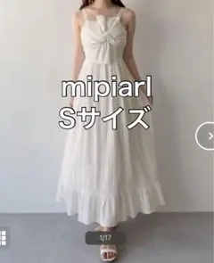 最終値下げ！mipiarl ツイストデザインフレアキャミワンピース