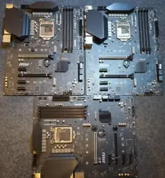 【ジャンク】MSI Z490-S01 3枚 LGA1200