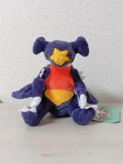 激レア】イャンガルルガ ぬいぐるみ カプコン限定 モンスターハンター