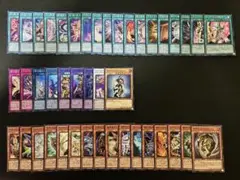【スーパーレア45種コンプリート】 遊戯王　オリジナルアートワークコレクション
