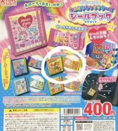 Item thumbnail for item 18563bfe-5095-44cf-9802-c1b322a7291c