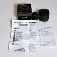 BRONICA gs-1 645x220 ほぼ未使用 フイルムホルダー - メルカリ