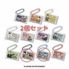 INI みてコレ！　西洸人　藤牧京介　2個セット