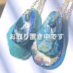 14k