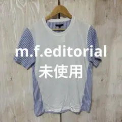【 3304番】m.f.editorial カットソー　未使用　レディMのサムネイル
