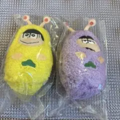 おそ松さん 一松 十四松 リア獣モフモフマスコット セット