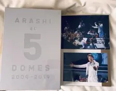 2026年最新】嵐 写真集 ドームの人気アイテム - メルカリ