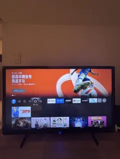 最終値下げ‼️フナイ32型スマートテレビ地上波 2023年 ほぼ未使用のサムネイル