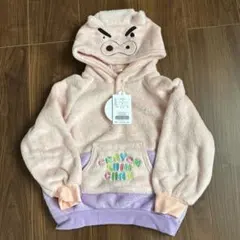 Item thumbnail for item 98fc2791-3936-421d-b377-ae60d8952ece