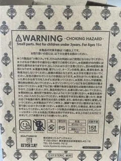 Item thumbnail for item 688bbdc7-913d-4581-a6e0-74dd39c89411