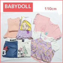 BABYDOLL ベビードール　子供服 110cm まとめ売り　8点のサムネイル