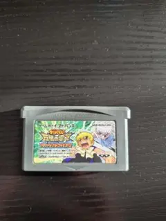 【動作確認済み】金色のガッシュ うなれ友情の電撃ドリームタッグトーナメント