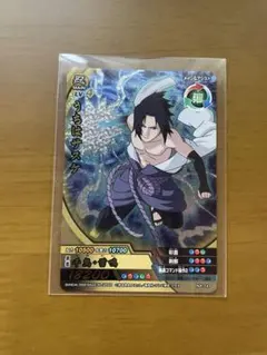 ②【極美品】BLEACH ブリーチ ソウルカードバトル 黒崎一護 無月 002