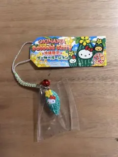 新品未開封‼️レアアイテム　沖縄限定 日焼けキティ&ダニエル ファスナーマスコット 新品未開封‼️レアアイテム 沖縄限定 日焼けキティ&ダニエル