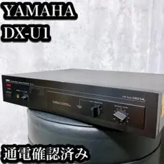 ADDZEST DC-DC 290-7819-00コンバーターのみ - メルカリ