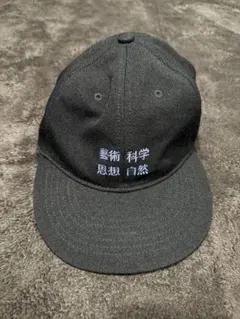 タコマフジレコード 「藝術科学思想自然」 ベースボールキャップ 黒/紫のサムネイル