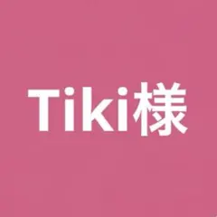 キッズフォーマルスーツ　ネイビー チェック 160cm 6点セット　男の子