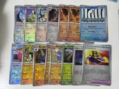 テラスタルフェスEX モンスターボールミラー まとめ売り