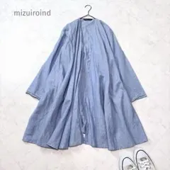 美品✨mizuiroind コットンリネン ドレープ ロングガウン カーディガンのサムネイル