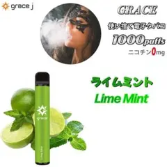 【閉店大特価セール】ビタシグ　VITACIG　お好み4本組 閉店大特価セール】ビタシグ VITACIG お好み4本セット - メルカリ