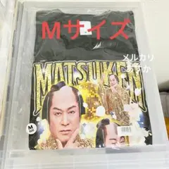 新品、未開封品】マツケンサンバtシャツ （ROCK）Mサイズ - メルカリ