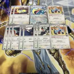 アオキのポケモン スタートデッキ100収録　12枚セット