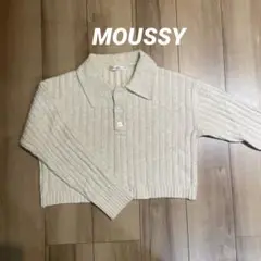 完売品　MOUSSY リブ編み　LOOSE POLO ニットセーター ショート丈