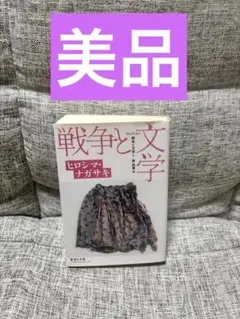 Item thumbnail for item 5d2b8520-e92b-4776-8a30-f07f468575af