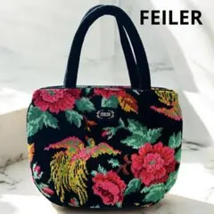 極美品❣️ フェイラー パラディス エプロン PZ59 鳳凰 薔薇 シェニール織 FEILER MAGAZINE 詳細 | フェイラー(FEILER)オフィシャル