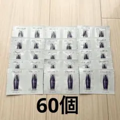 コスメデコルテ　リポソーム アドバンスト　リペアセラム　サンプル