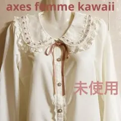 Item thumbnail for item 691aa0d3-411e-4617-9341-1072e6afefec