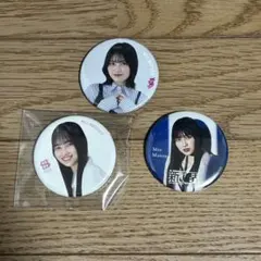 バラ売り・まとめ売り可】櫻坂46 的野美青 缶バッジ - メルカリ
