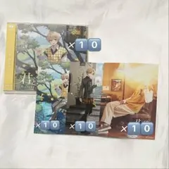 るぅとくん 2ndフルアルバム 君と僕の約束 通常盤 ブロマイド 10枚セット