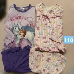 女の子　ソフィア　パジャマ　まとめ売り　110 リボン　ディズニー　ピンク