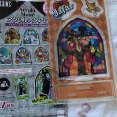 ディズニーヴィランズ アクリルスタンド ジャファー