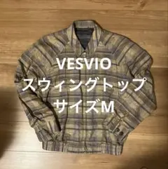 雰囲気良 VESVIO スウィングトップジャケット Mサイズ 90s 綿麻
