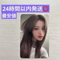 期間限定価格]TWICE サナ with you-th musickorea - メルカリ