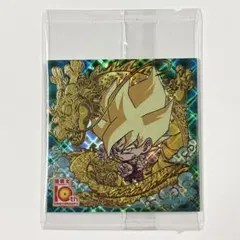 匿名配送 ドラゴンボール 超戦士シールウエハース超 孫悟空 10thレア