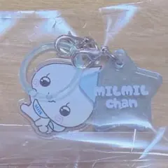 しずくちゃん ガチャ アクリル めじるし チャーム アクセサリー みるみるちゃん