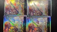 ワンピース カードゲーム ナミ SR4枚セット