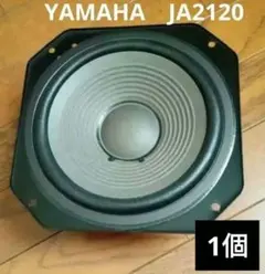 プ*ジ様 ⭕️Monacor SP200X 20cm フルレンジスピーカー(ペア プ*ジ様 ⭕️Monacor SP200X 20cm フルレンジスピーカー(ペア - メルカリ