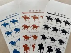 みー様 リクエスト 6点 まとめ商品