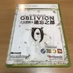 XBOX360 アジア版 The Elder Scrolls IV