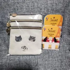 KALDI カルディ 猫の日バッグ 2026 3段マルチポーチ カレンダー